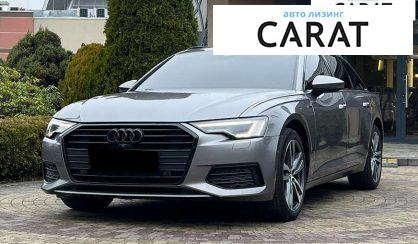 Audi A6 2019 - авто лізинг Carat