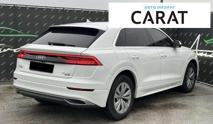 Audi Q8 2019