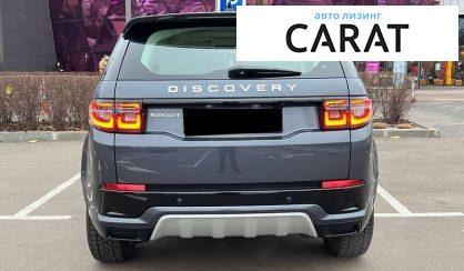 Land Rover Discovery Sport 2023