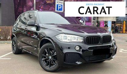 BMW X5 2014