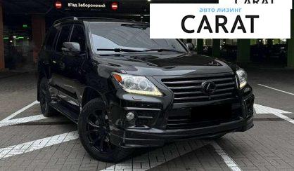 Lexus LX 2012