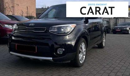 Розглянути Kia Soul 2017 Kia Soul 2017 - авто лізинг Carat