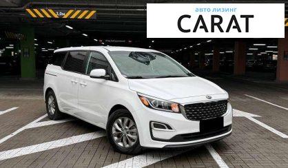 Kia Sedona 2020
