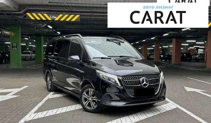 Mercedes-Benz Metris 2019