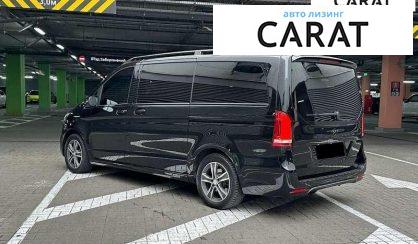 Mercedes-Benz Metris 2019