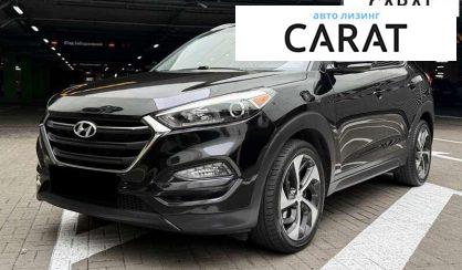 Розглянути Hyundai Tucson 2018 Hyundai Tucson 2018 - авто лізинг Carat