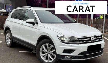 Volkswagen Tiguan 2019