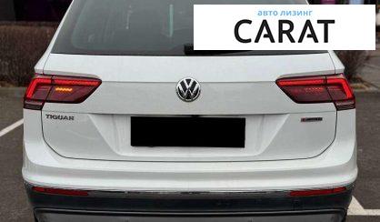 Volkswagen Tiguan 2019