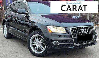 Audi Q5 2017