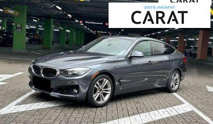 Розглянути BMW 3 Series GT 2015 BMW 3 Series GT 2015 - авто лізинг Carat