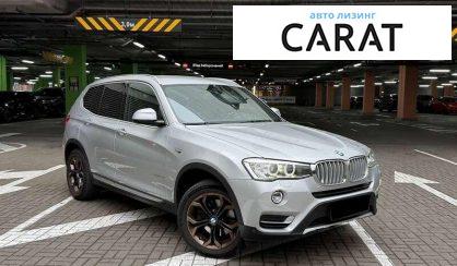 BMW X3 2016