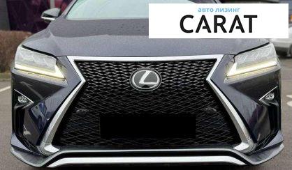 Lexus RX 2017