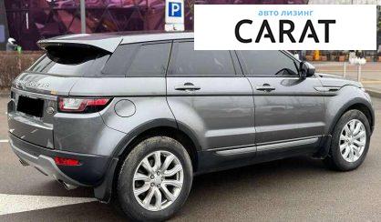 Land Rover Range Rover Evoque 2016