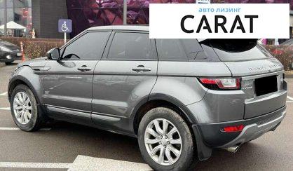 Land Rover Range Rover Evoque 2016