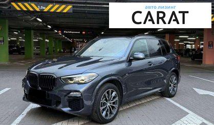 Розглянути BMW X5 2018 BMW X5 2018 - авто лізинг Carat