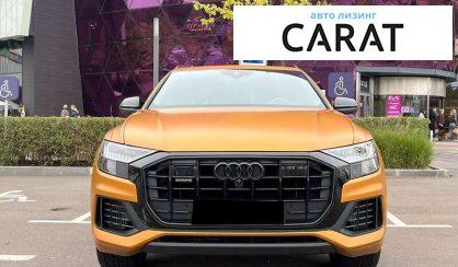 Audi Q8 2018