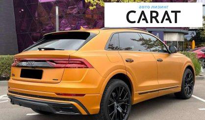 Audi Q8 2018