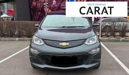 Chevrolet Bolt EV 2017