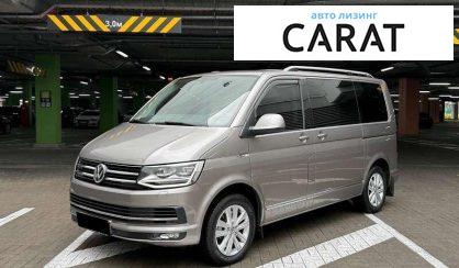 Розглянути Volkswagen Caravelle 2017 Volkswagen Caravelle 2017 - авто лізинг Carat