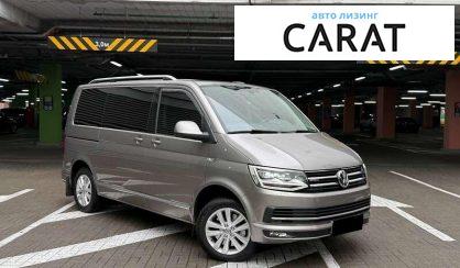 Volkswagen Caravelle 2017