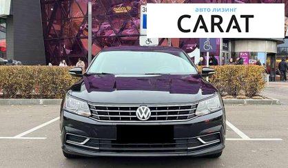 Volkswagen Passat 2016