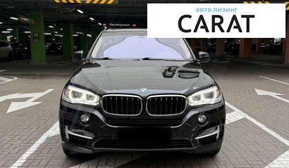 BMW X5 2016
