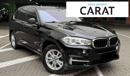 BMW X5 2016