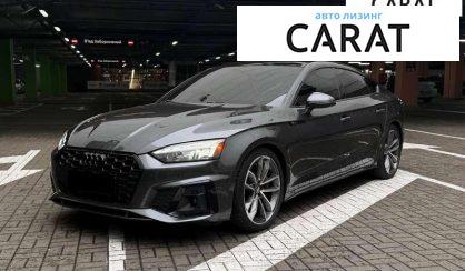 Розглянути Audi A5 2020 Audi A5 2020 - авто лізинг Carat