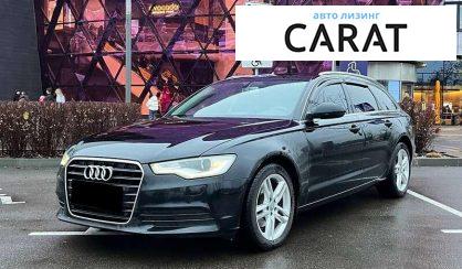 Audi A6 2014 - авто лізинг Carat