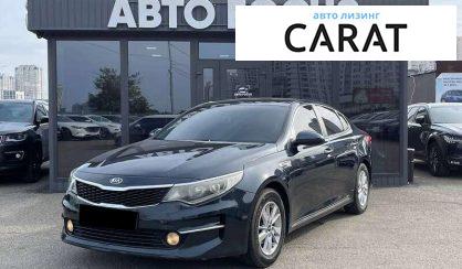Розглянути Kia K5 2016 Kia K5 2016 - авто лізинг Carat