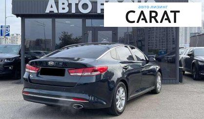 Kia K5 2016