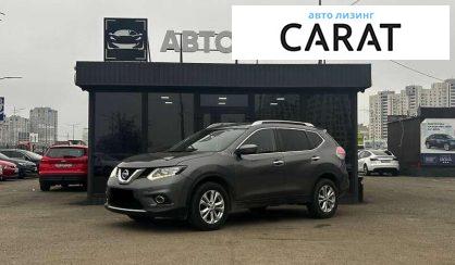 Nissan Rogue 2016 - авто лізинг Carat