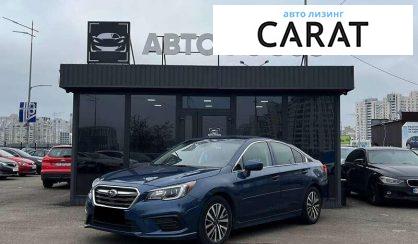 Розглянути Subaru Legacy 2018 Subaru Legacy 2018 - авто лізинг Carat