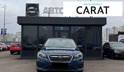 Subaru Legacy 2018