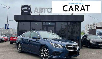 Subaru Legacy 2018