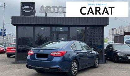 Subaru Legacy 2018