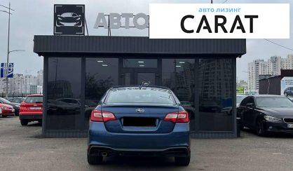 Subaru Legacy 2018