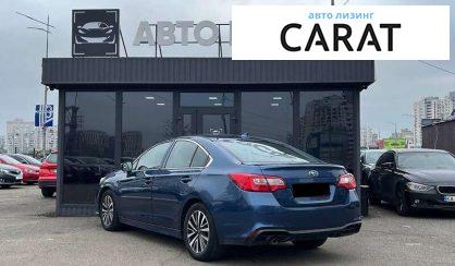 Subaru Legacy 2018