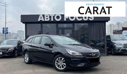 Opel Astra 2022