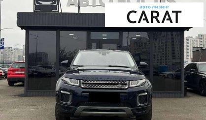 Land Rover Range Rover Evoque 2016