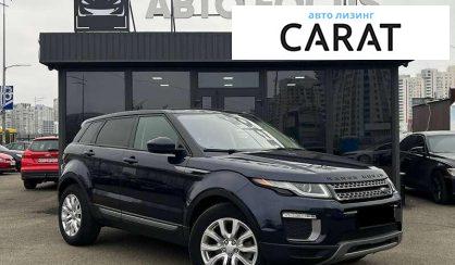 Land Rover Range Rover Evoque 2016