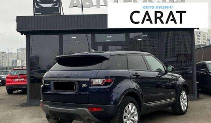 Land Rover Range Rover Evoque 2016