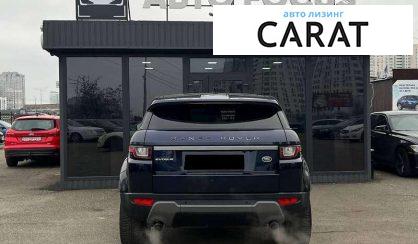 Land Rover Range Rover Evoque 2016