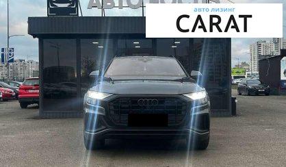 Audi Q8 2018
