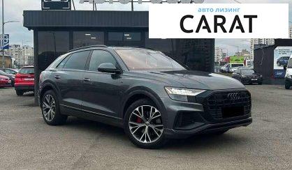 Audi Q8 2018