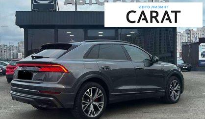 Audi Q8 2018