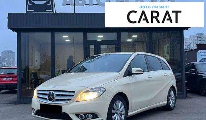 Mercedes-Benz B-Class 2014 - авто лізинг Carat