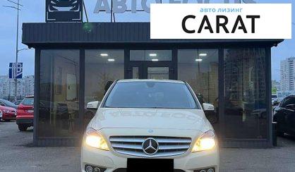 Mercedes-Benz B-Class 2014
