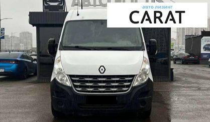 Renault Master 2016