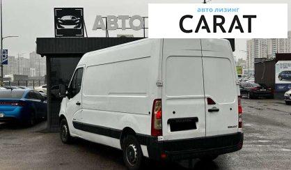 Renault Master 2016